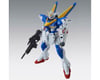 Image 3 for Bandai MG 1/100 V2 Gundam (Ver. Ka) "Victory Gundam" Model Kit
