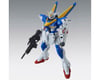 Image 3 for Bandai MG 1/100 V2 Gundam (Ver. Ka) "Victory Gundam" Model Kit