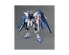 Image 1 for Bandai MG 1/100 Freedom Gundam (Ver 2.0)  "Gundam SEED" Model Kit