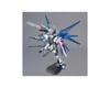 Image 4 for Bandai MG 1/100 Freedom Gundam (Ver 2.0)  "Gundam SEED" Model Kit
