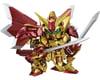 Image 1 for Bandai BB Senshi SD #400 Knight Superior Dragon "SD Gundam" Model Kit