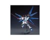 Image 4 for Bandai #201 Strike Freedom Gundam "Gundam SEED Destiny", Bandai Hobby HGCE