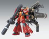 Image 1 for Bandai MG 1/100 Psycho Zaku (Ver. Ka.) "Gundam Thunderbolt" Model Kit