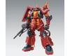 Image 2 for Bandai MG 1/100 Psycho Zaku (Ver. Ka.) "Gundam Thunderbolt" Model Kit