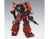 Image 3 for Bandai MG 1/100 Psycho Zaku (Ver. Ka.) "Gundam Thunderbolt" Model Kit