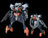 Image 3 for Bandai HGIBO 1/144 #22 Hugo "Gundam IBO" Model Kit