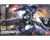Image 2 for Bandai HG IBO #27 Gundam Vidar "Gundam IBO"