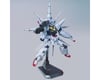Image 4 for Bandai MG 1/100 Providence Gundam  "Gundam SEED" Model Kit