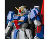 Image 10 for Bandai HGUC 1/144 #203 Zeta Gundam "Z Gundam" Model Kit