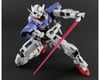 Image 3 for Bandai PG 1/60 Gundam Exia "Gundam 00" Model Kit