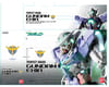 Image 5 for Bandai PG 1/60 Gundam Exia "Gundam 00" Model Kit