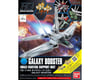 Image 2 for Bandai HGBC 1/144 #33 Galaxy Booster "Gundam Build Fighters" Model Kit