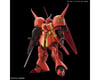 Image 1 for Bandai HGUC 1/144 #220 AMX-104 R-Jarja "ZZ Gundam" Model Kit