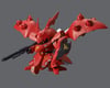 Image 1 for Bandai SDGCS #3 Nightingale "Gundam Cross silhouette" Model Kit