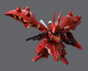 Image 2 for Bandai SDGCS #3 Nightingale "Gundam Cross silhouette" Model Kit
