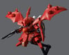Image 3 for Bandai SDGCS #3 Nightingale "Gundam Cross silhouette" Model Kit