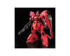 Image 1 for Bandai RG 1/144 #29 MSN-04 Sazabi "Gundam: Char's Counterattack" Model Kit