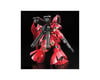 Image 2 for Bandai RG 1/144 #29 MSN-04 Sazabi "Gundam: Char's Counterattack" Model Kit