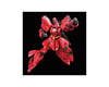 Image 4 for Bandai RG 1/144 #29 MSN-04 Sazabi "Gundam: Char's Counterattack" Model Kit