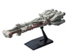 Image 1 for Bandai Star Wars® Vehicle Model #14 Blockade Runner™ Model Kit