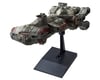 Image 2 for Bandai Star Wars® Vehicle Model #14 Blockade Runner™ Model Kit