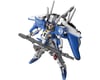 Image 1 for Bandai Ex-S Gundam/S Gundam Gundam Sentinel, Bandai Spirits MG 1/100