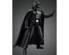Image 2 for Bandai Star Wars Character Line 1/12 Scale Darth Vader "Star Wars" Model Kit