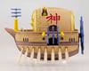 Image 4 for Bandai Grand Ship Collection #14 Ark Maxim "One Piece" Model Kit