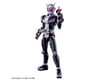 Image 2 for Bandai Figure-rise Standard Kamen Rider Zi-O "Kamen Rider" Plastic Model Kit