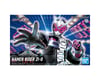 Image 5 for Bandai Figure-rise Standard Kamen Rider Zi-O "Kamen Rider" Plastic Model Kit