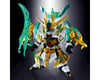 Image 1 for Bandai Sdguan Yu Yun Change Gndm