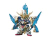 Image 1 for Bandai #07 Zhao Yun 00 Gundam & Blue Dragon Drive "SD Sangoku Soketsuden", Bandai Hobby SD