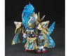 Image 2 for Bandai #07 Zhao Yun 00 Gundam & Blue Dragon Drive "SD Sangoku Soketsuden", Bandai Hobby SD