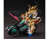 Image 4 for Bandai #12 Soketsuden Trinity Bike "SD Sangoku Soketsuden", Bandai Hobby SD