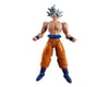 Image 2 for Bandai Figure-rise Son Goku Ultra Instinct "Dragon Ball Super" Model Kit