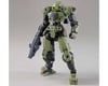 Image 1 for Bandai 30MM 1/144 #04 bEXM 15 Portanova Green "30 Minute Mission" Model Kit