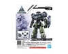 Image 2 for Bandai #07 Special Forces Option Armor for Portanova Light Gray 30 Minute Mission, Bandai Spirits 30 MM Op