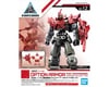 Image 2 for Bandai #12 30MM 1/144 Option Armor For Commander Type (Portanova Exclusive Red)