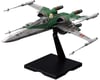 Related: Bandai "Star Wars: Rise of Skywalker" 1/72 Scale X-Wing Fighter Model Kit