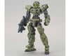 Image 1 for Bandai #11 eEXM-17 Alto Green "30 Minute Missions", Spirits 30MM