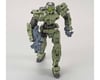 Image 2 for Bandai #11 eEXM-17 Alto Green "30 Minute Missions", Spirits 30MM