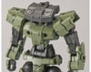 Image 4 for Bandai #11 eEXM-17 Alto Green "30 Minute Missions", Spirits 30MM