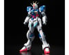 Image 3 for Bandai HGSEED 1/144 #33 Force Impulse Gundam "Gudam SEED DESTINY" Model Kit