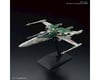 Image 1 for Bandai VEHICLE MODEL 017 X-WING FIGHTER (STAR WARS:THE RISE OF SKYW