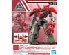 Image 1 for Bandai #20 Cielnova Option Armor For Defense Opterations (Red) "30 Minute Missions", Spirits 30MM
