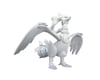 Related: Bandai Pokemon Model Kit Reshiram