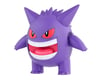 Image 2 for Bandai Gengar "Pokemon", Bandai Hobby Pokemon Model Kit