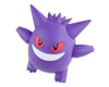 Image 3 for Bandai Gengar "Pokemon" Plastic Model Kit