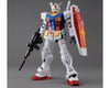 Image 1 for Bandai RX-78-2 Gundam "Mobile Suit Gundam", Bandai Hobby PG Unleashed 1/60