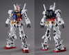 Image 7 for Bandai RX-78-2 Gundam "Mobile Suit Gundam", Bandai Hobby PG Unleashed 1/60